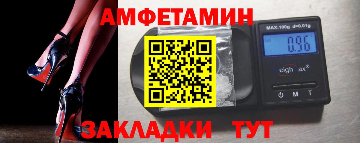 Канабис  Коммунар  Меф   ГАШИШ  Вход с VPN  MDMA  Каннабис  Cocaine 