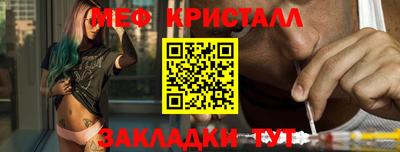 mix Кингисепп