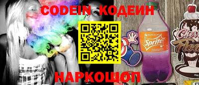 твердый Кимры