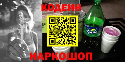 mix Кингисепп