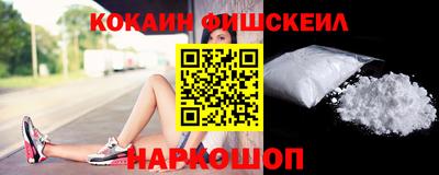 mix Кингисепп