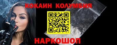 твердый Кимры