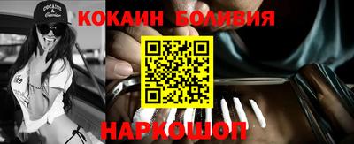 амф Конаково