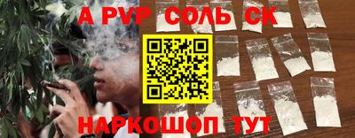 mix Кингисепп