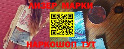 амф Конаково