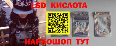 mix Кингисепп