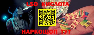 твердый Кимры