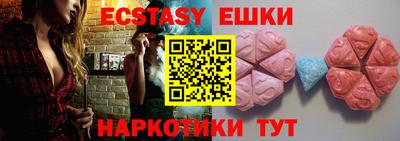 mix Кингисепп