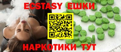 mix Кингисепп