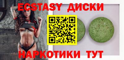 твердый Кимры