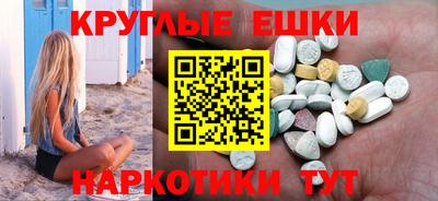 твердый Кимры