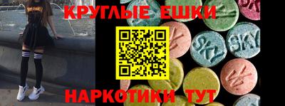 mix Кингисепп