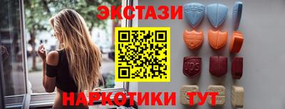 молекула духа Кинель