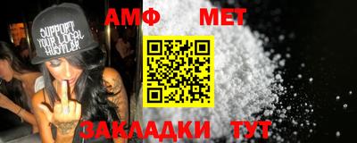 кокаин Комсомольск-на-Амуре