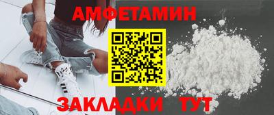 твердый Кимры