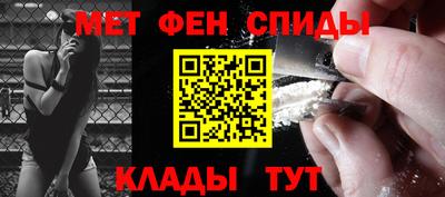 кокаин Комсомольск-на-Амуре