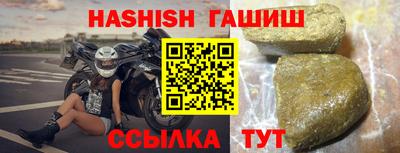 твердый Кимры