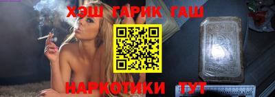 твердый Кимры