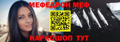 кокаин Комсомольск-на-Амуре