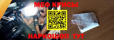 mix Кингисепп