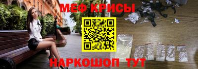 амф Конаково