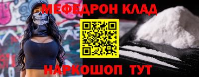 твердый Кимры