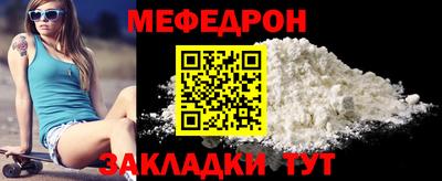 твердый Кимры