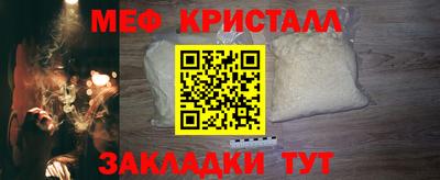 твердый Кимры