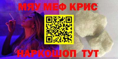 mix Кингисепп